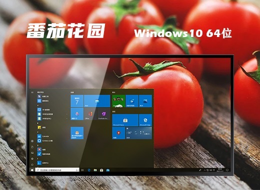 ѻ԰ Windows 10
