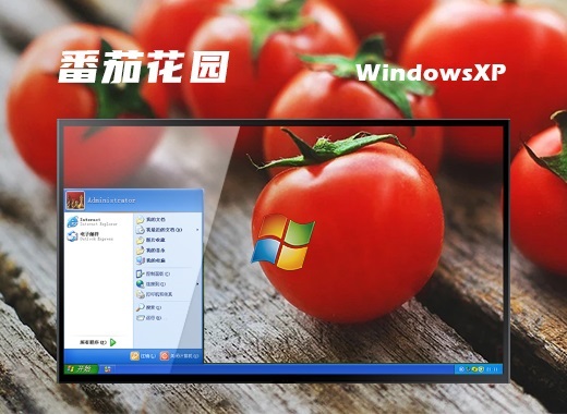 ѻ԰GHOST winXP sp3װרҵ2014.08
