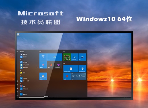 ľ Windows 10